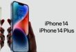 Layanan purna jual iphone 16 di indonesia