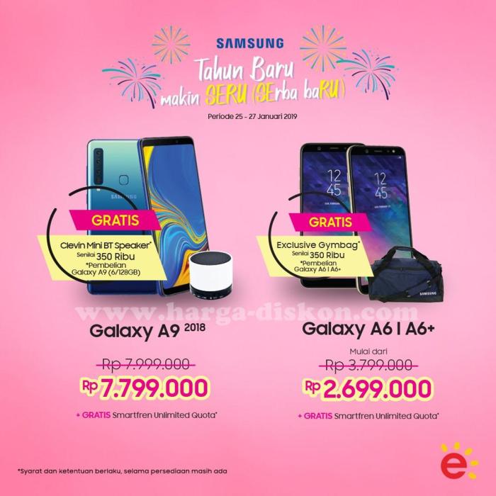 Promo dan diskon harga hp samsung terbaru di erafone